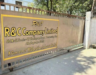 R&C CO. Bangladesh CEPZ Factory